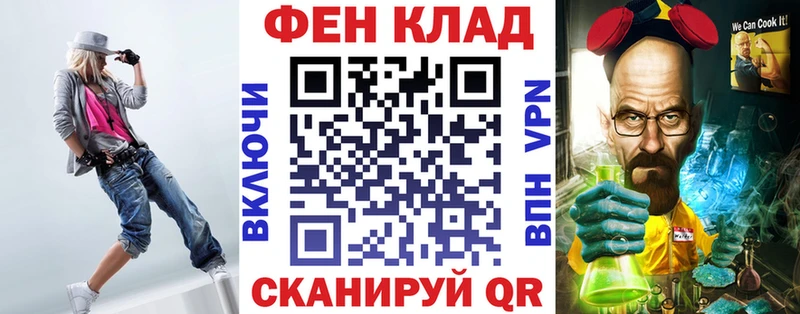 АМФ 98% Никольск