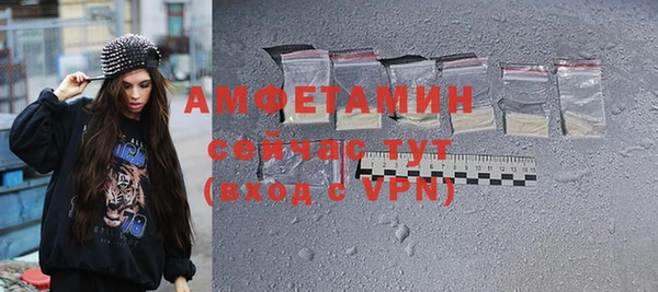 mdma Майский