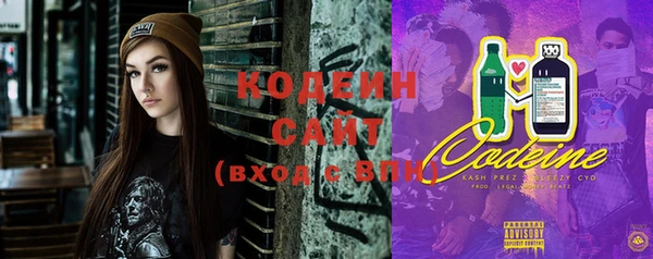 COCAINE Ступино