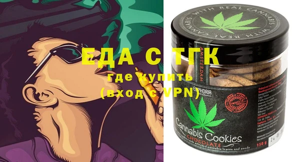mdma Майский