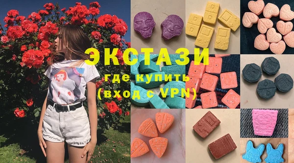 альфа пвп Магадан