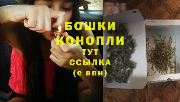 альфа пвп Магадан