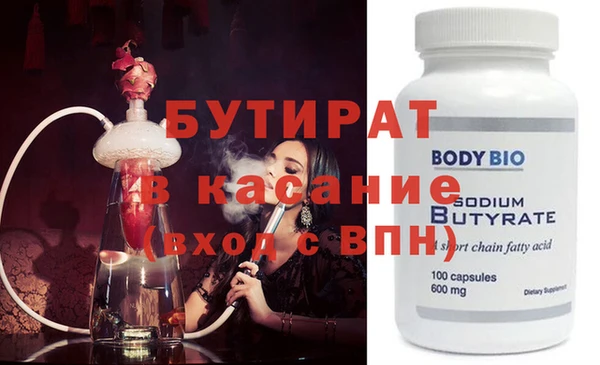 mdma Майский
